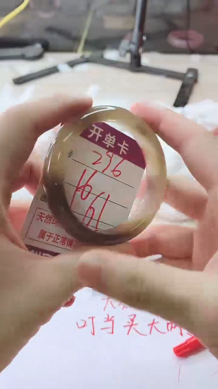 手镯玛瑙/玉髓未镶嵌296