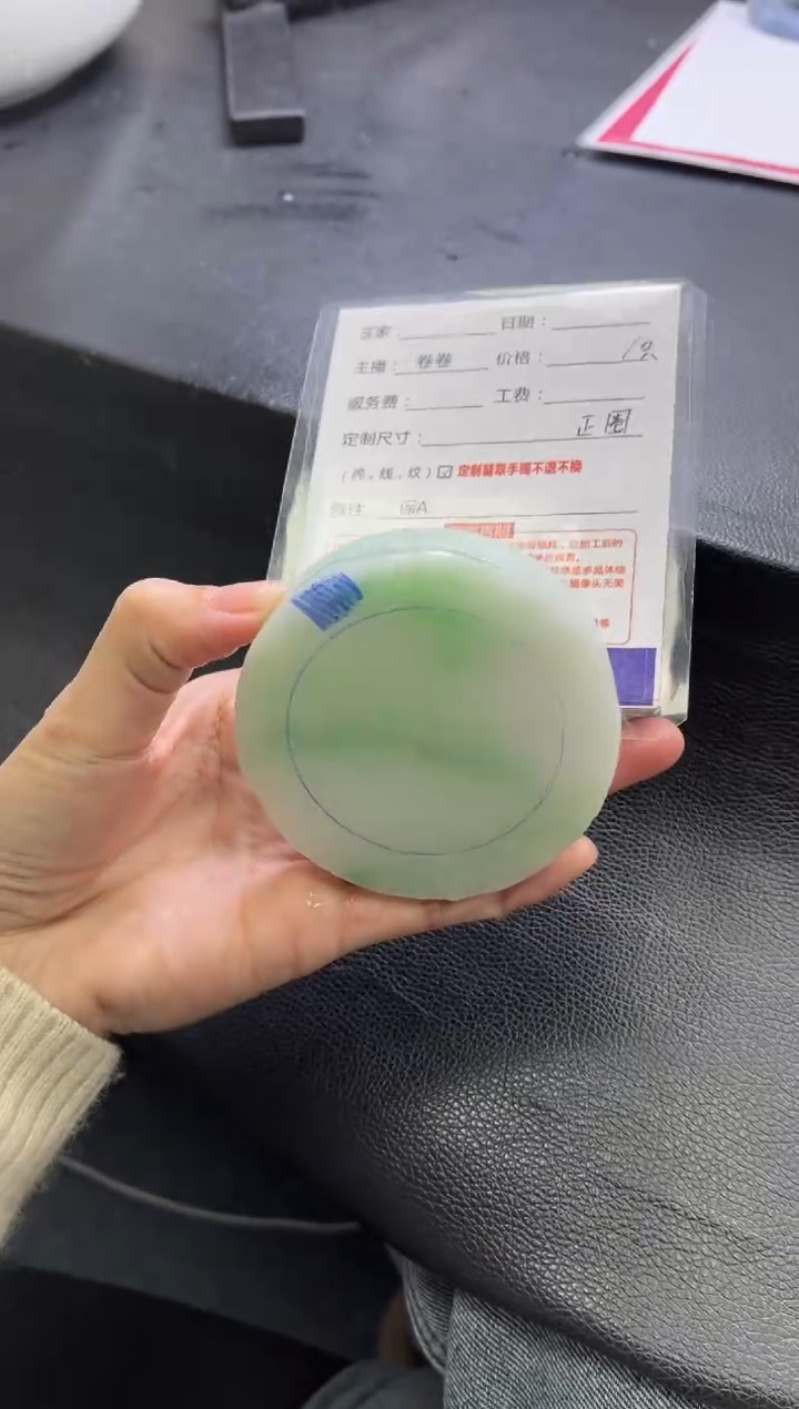 【闪购商品】定制翡翠手镯未镶嵌定制手镯不退不换