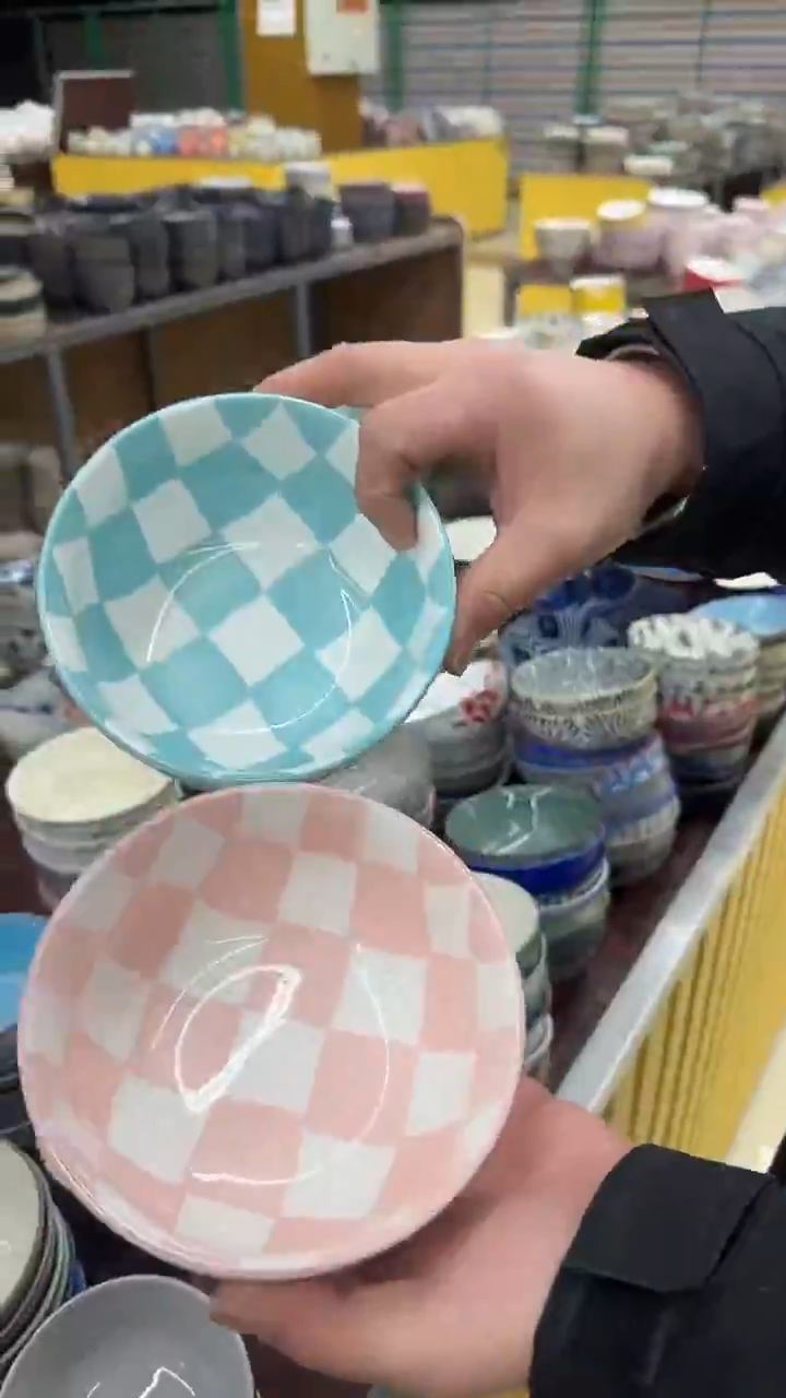 瓷20包邮微瑕链接