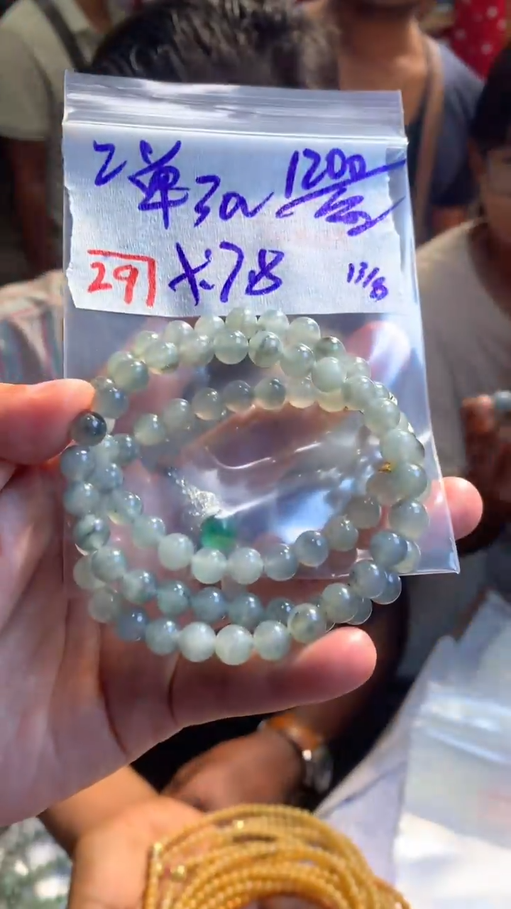 定制翡翠珠串未镶嵌天然A货缅甸翡翠 多样性发货