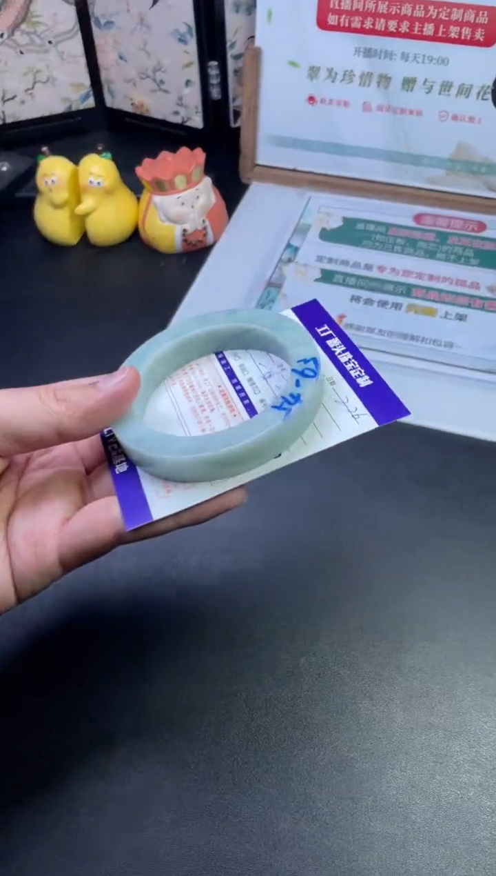 【闪购商品】定制翡翠手镯未镶嵌手镯定制一件