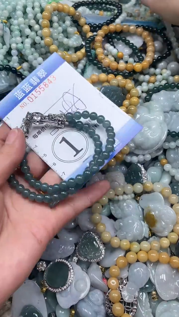 【闪购商品】翡翠颈饰未镶嵌闪购0155843