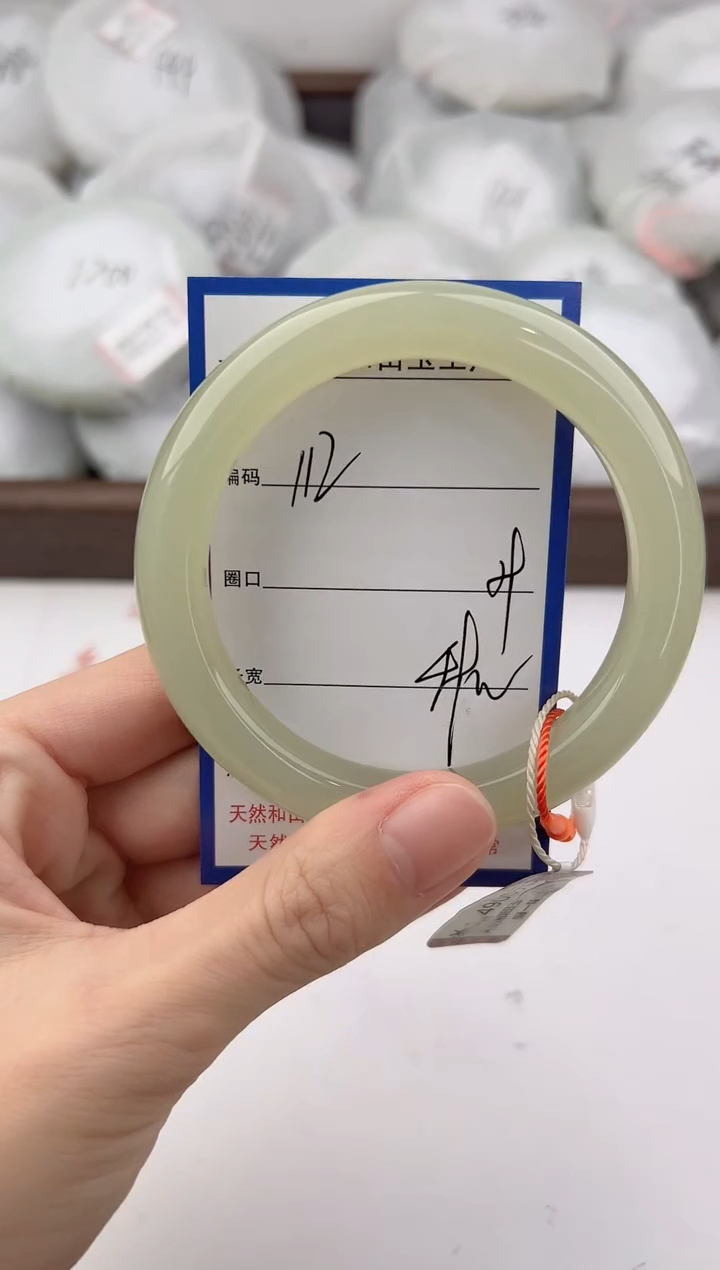 未镶嵌手镯和田玉112颜色微差无瑕疵