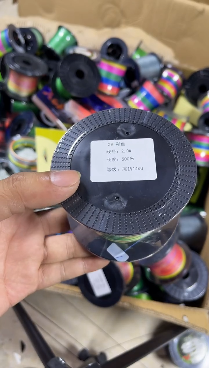 PE---2.0---X8彩色路亚线500米尾货