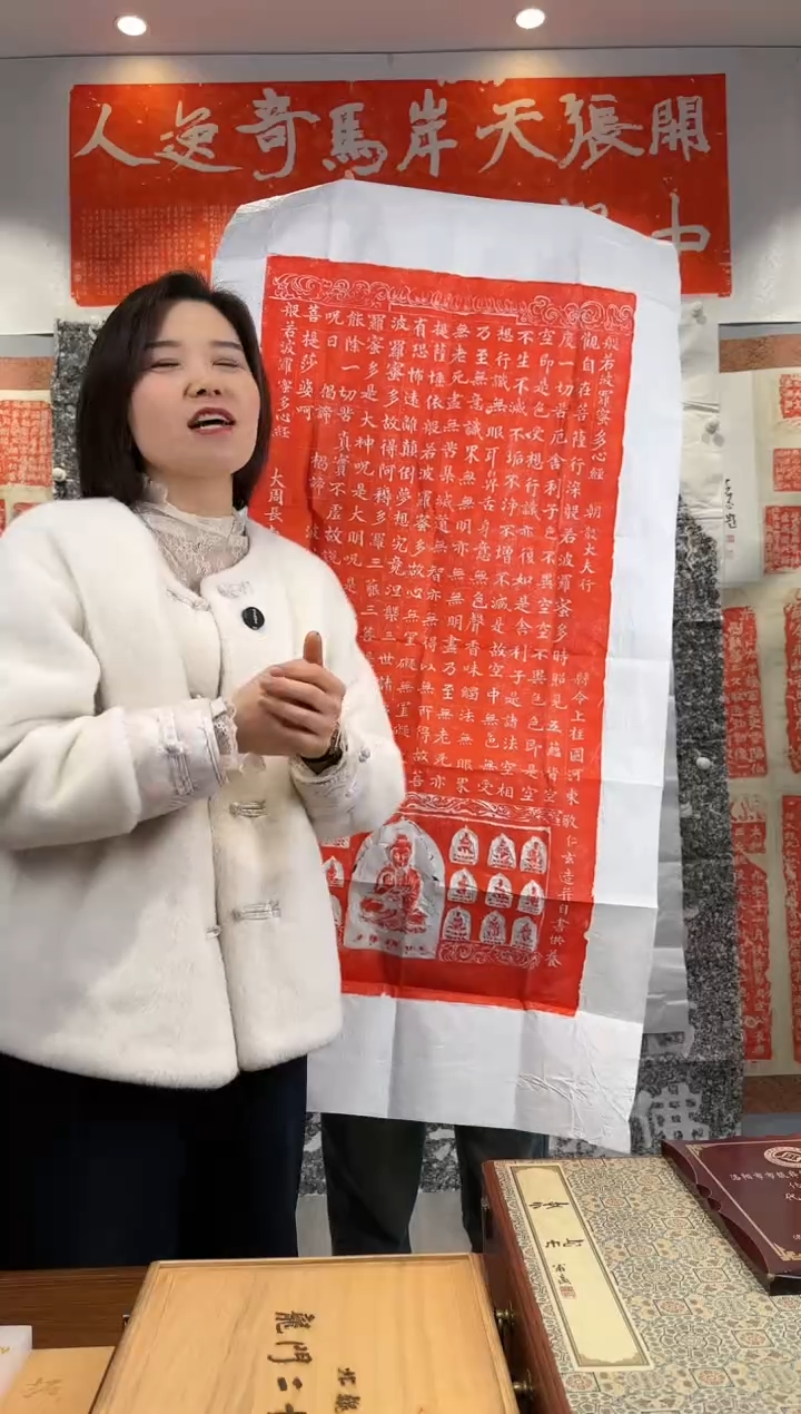 【闪购商品】昌化石印石11111111111111111