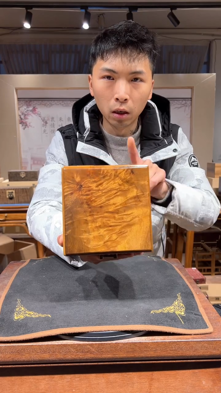 【闪购商品】金丝楠木艺金丝楠木小叶桢楠