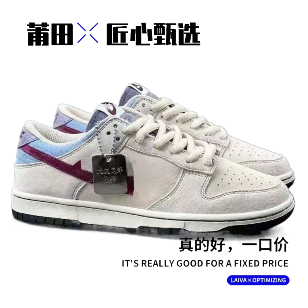 【工厂直供】大友克洋莆田专供经典联名系列板鞋低帮软底跑步休闲