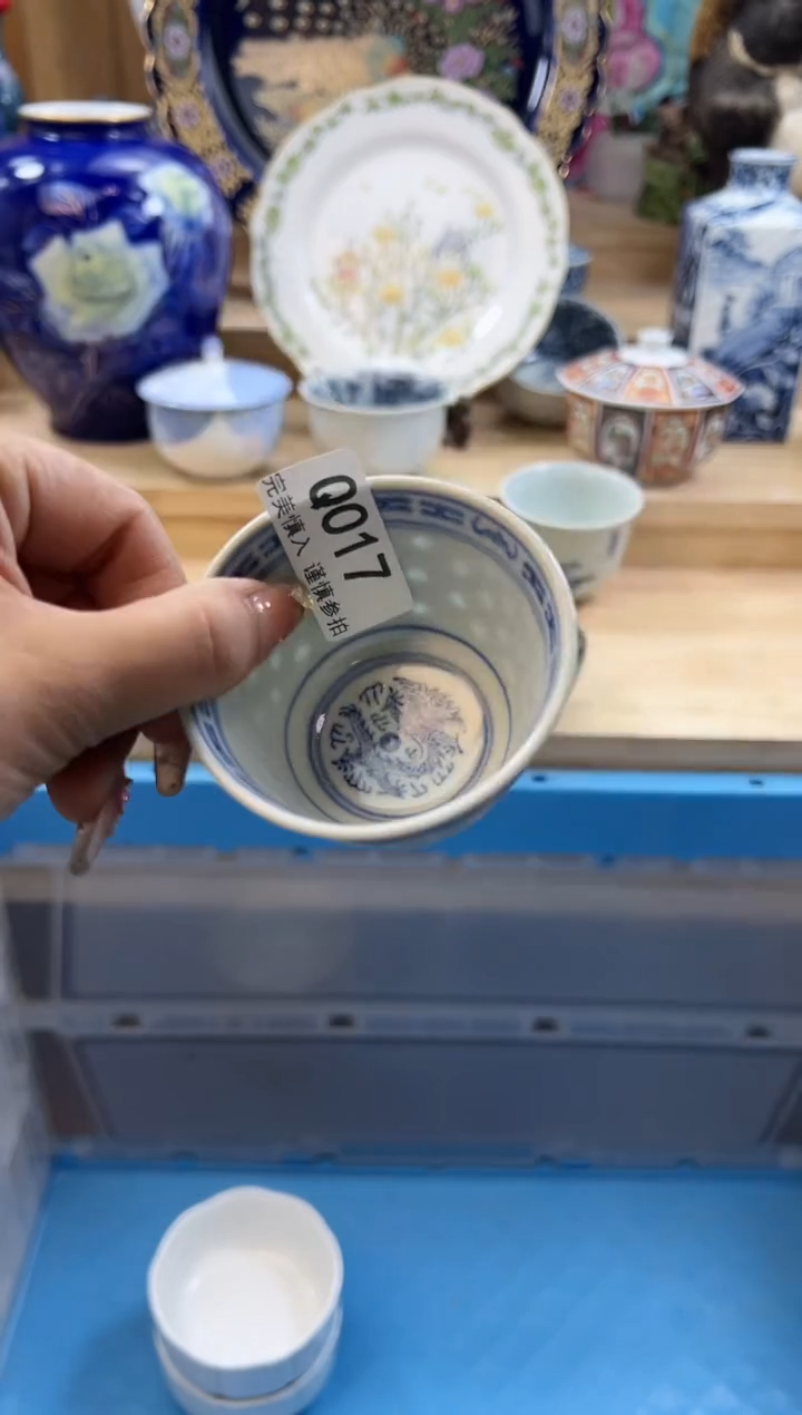 【闪购商品】瓷片017qqqqqqqqqqqq