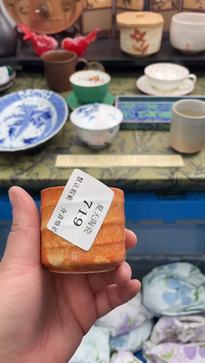 瓷片?****?719默认微瑕闪购默认库存一件