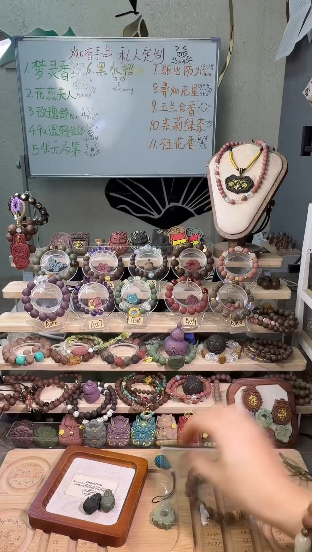 单圈卡14红色手串