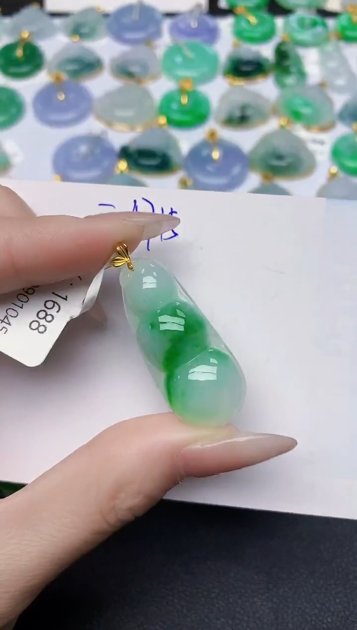 颈饰18K金镶嵌翡翠天然缅甸A货翡翠百元以上9元证书费自理