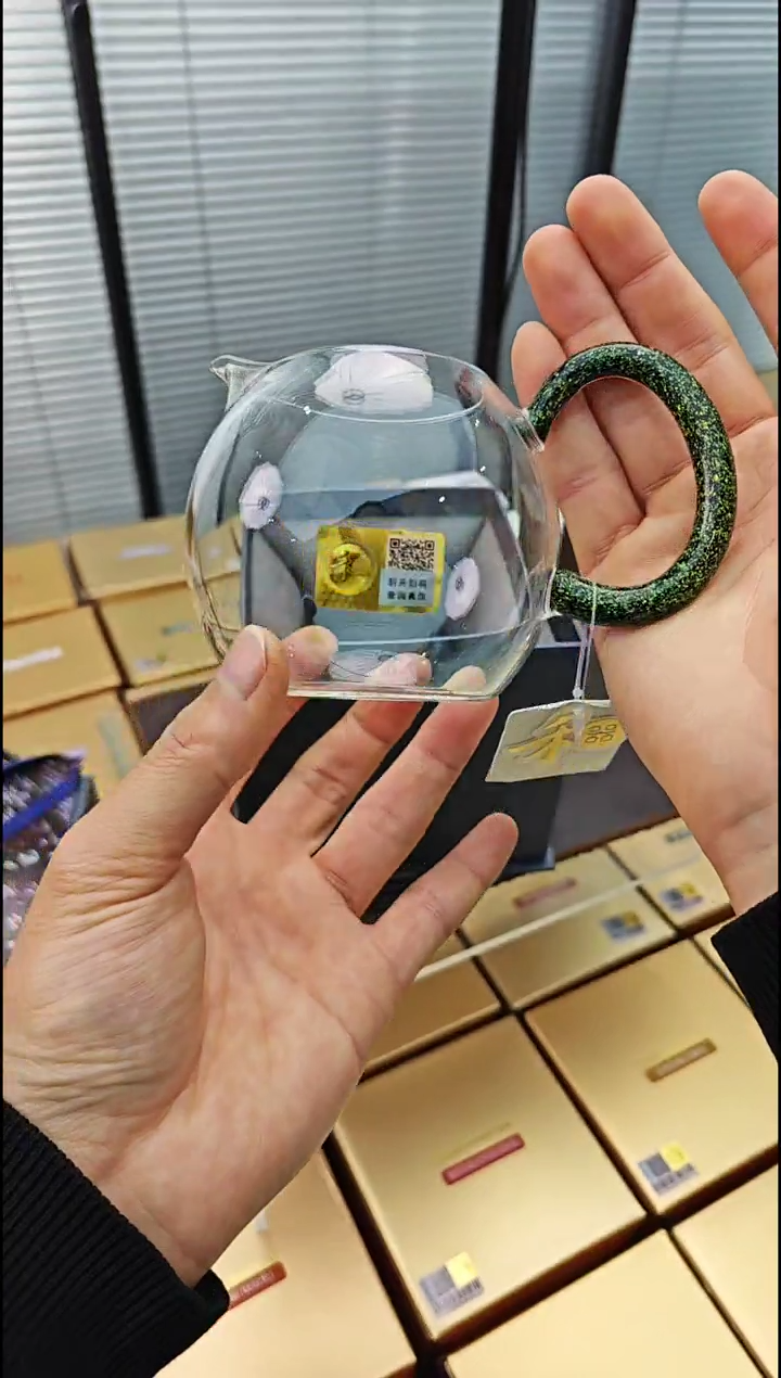 【闪购商品】禾器孤品畅然茶海黑金金标