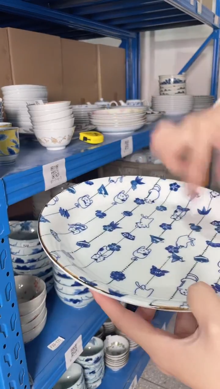 陶瓷舞猫福帘大盘10英寸 微瑕