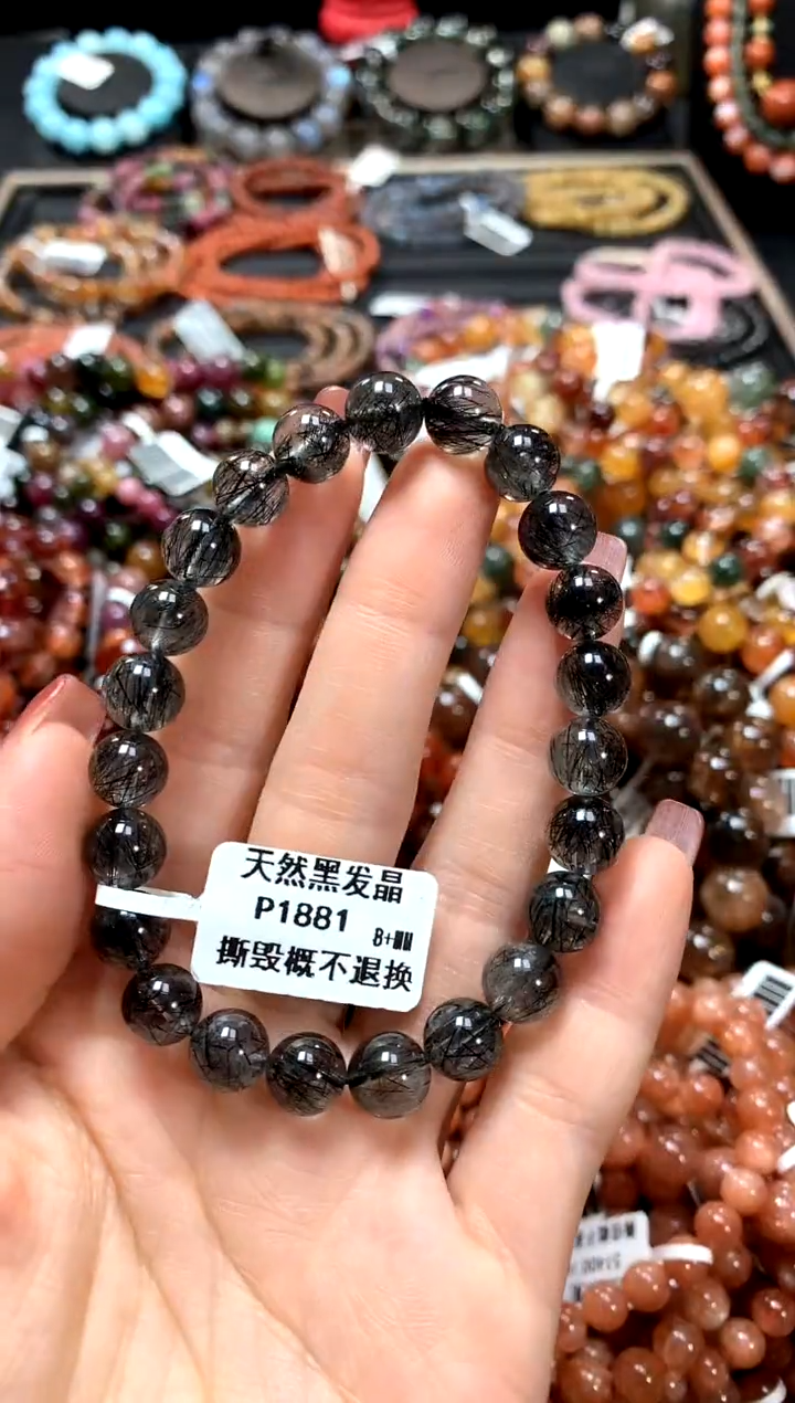 【闪购商品】水晶手串未镶嵌8+******