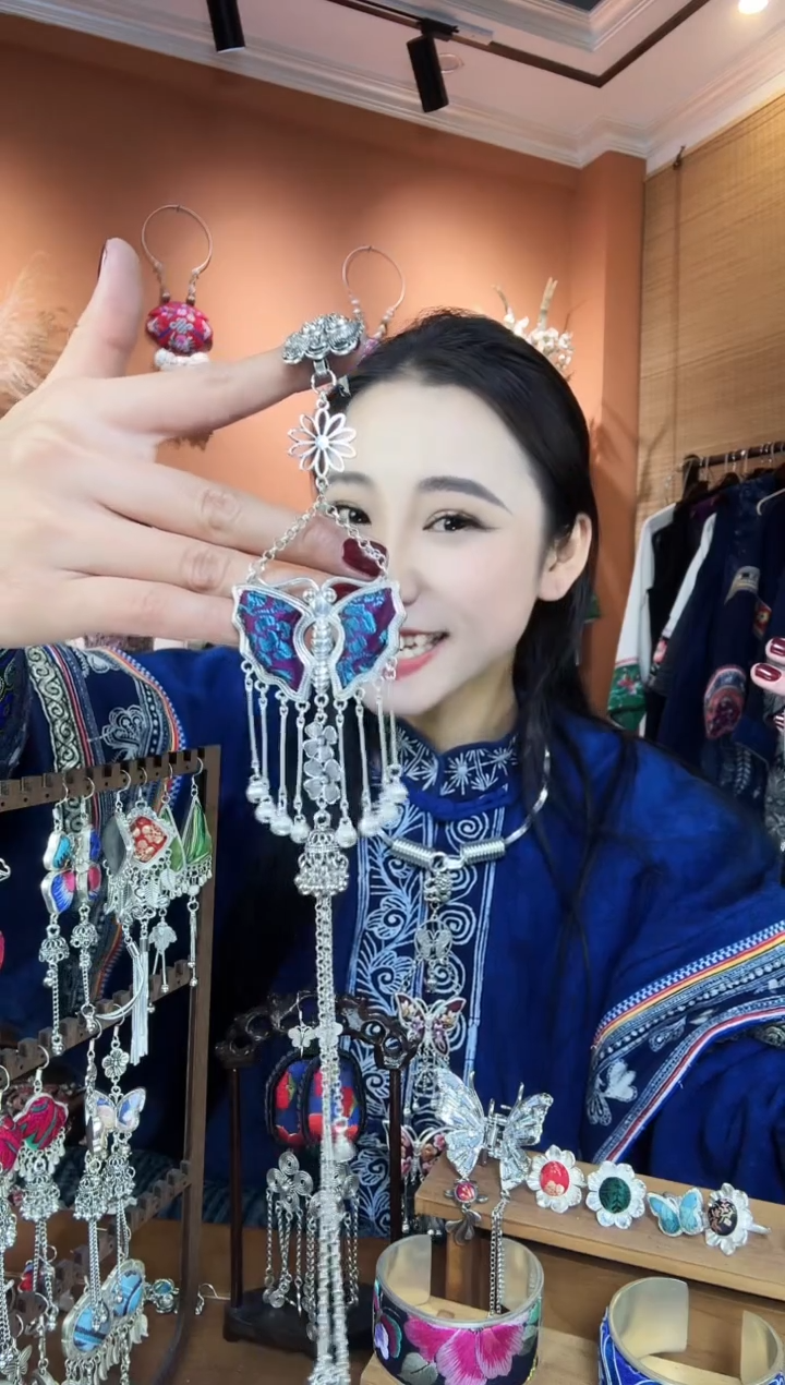 【闪购商品】刺绣纯手工民族风压襟