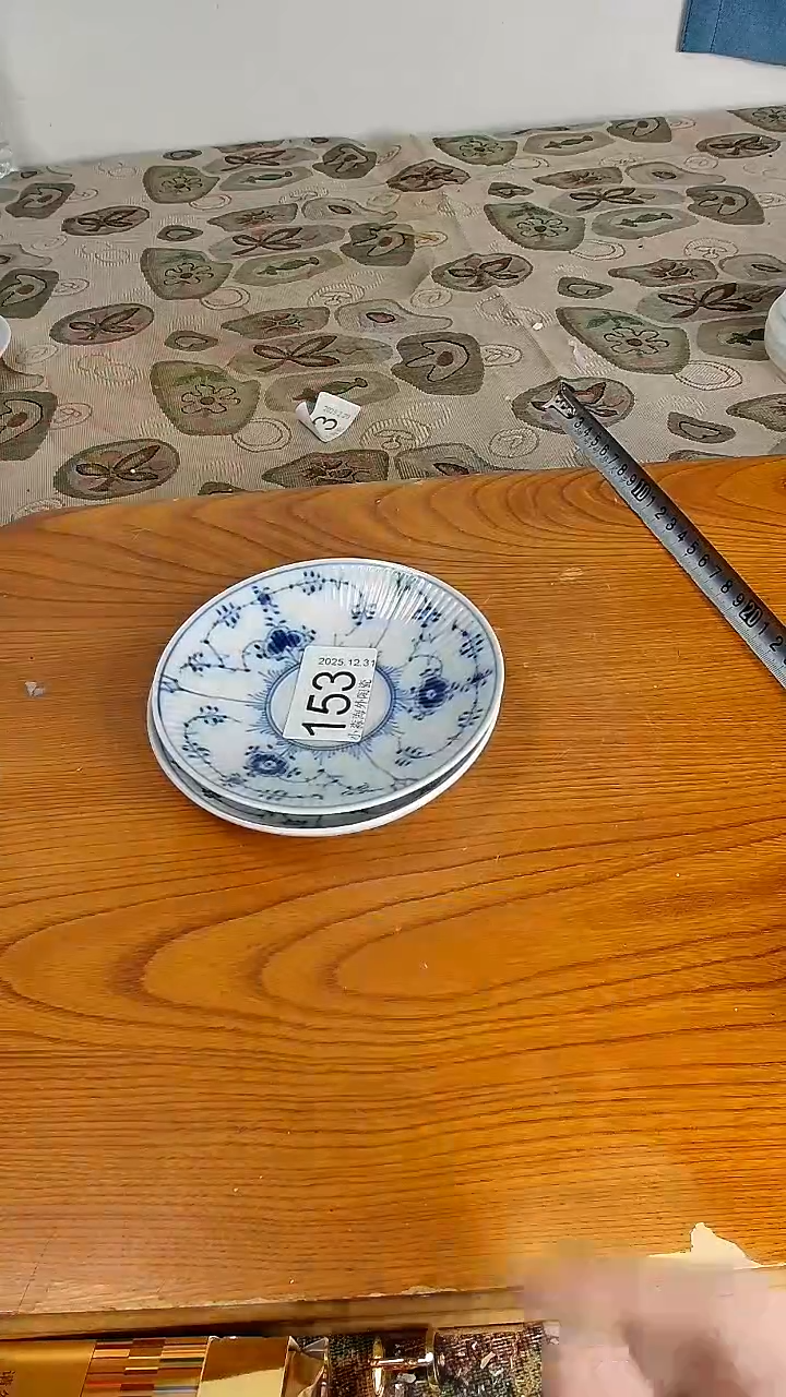 瓷片k*小淼海外陶瓷工艺品