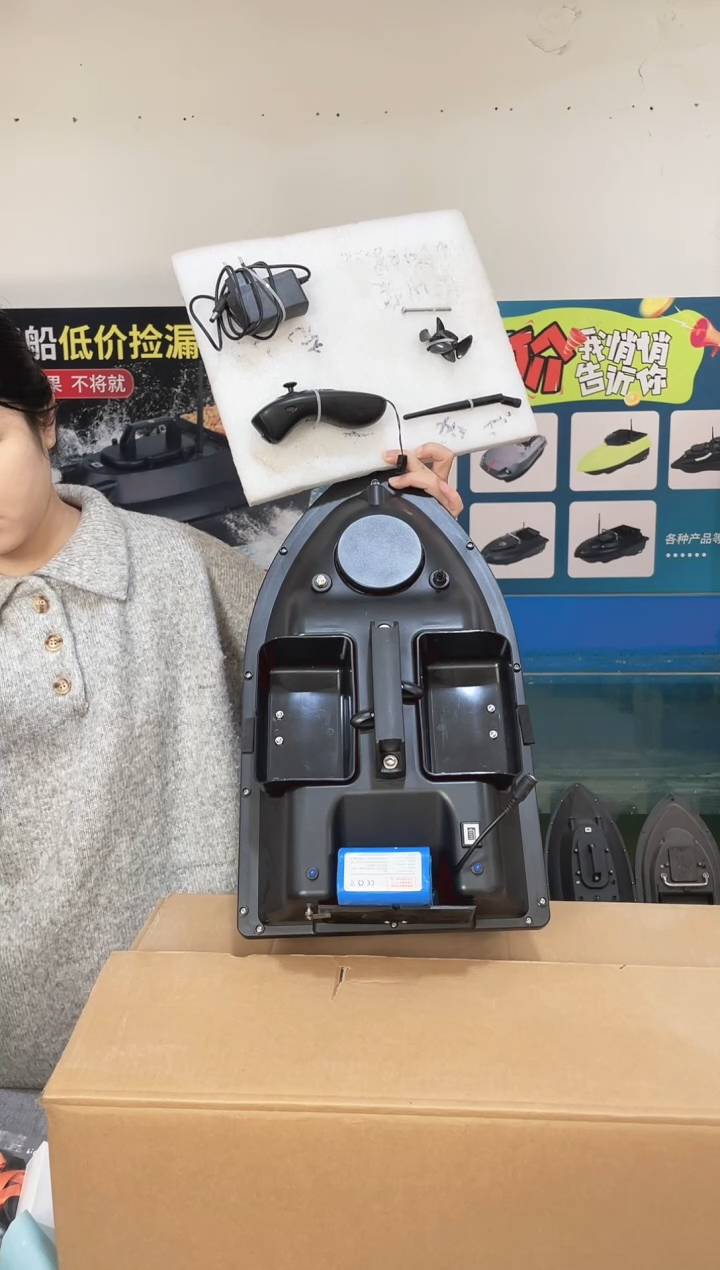 二手船处理 7.4V标准三仓版 配12000毫安电池 编号14