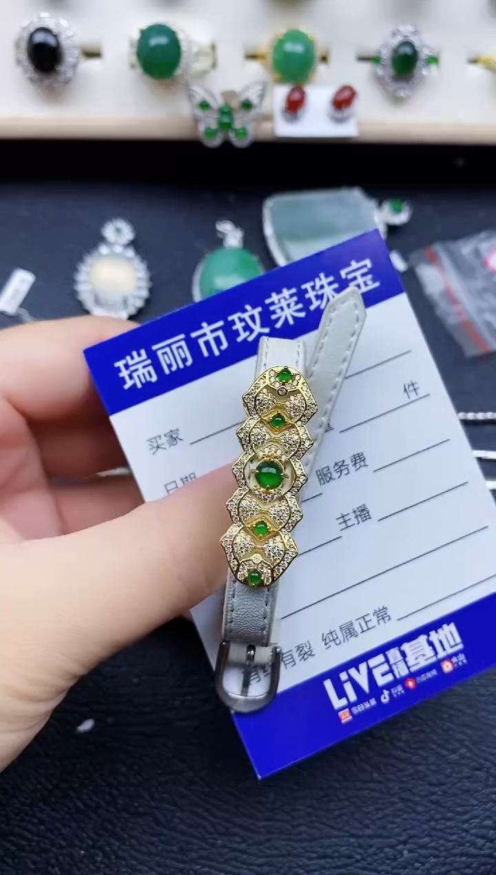 【闪购商品】翡翠戒指银S925镶嵌111111