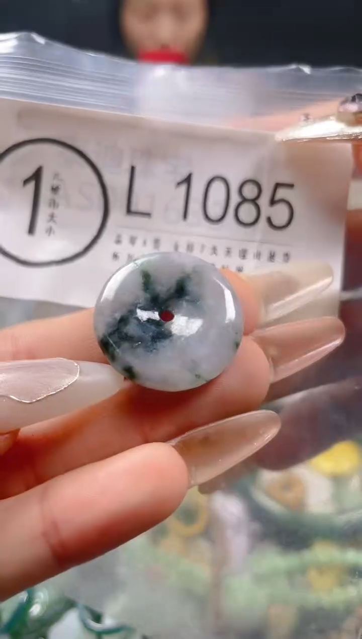 【闪购商品】翡翠颈饰未镶嵌/L/翡翠A货一图一物