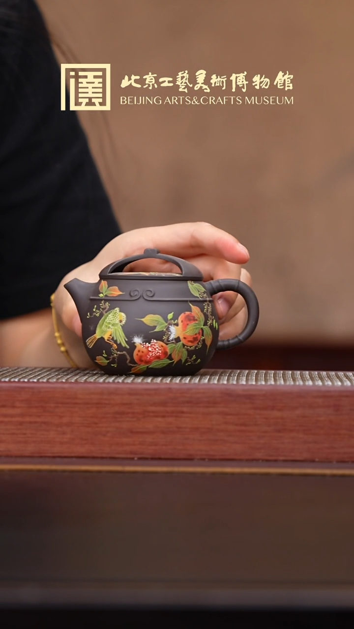 茶壶紫砂070宜兴紫砂溯源御黄窑专场