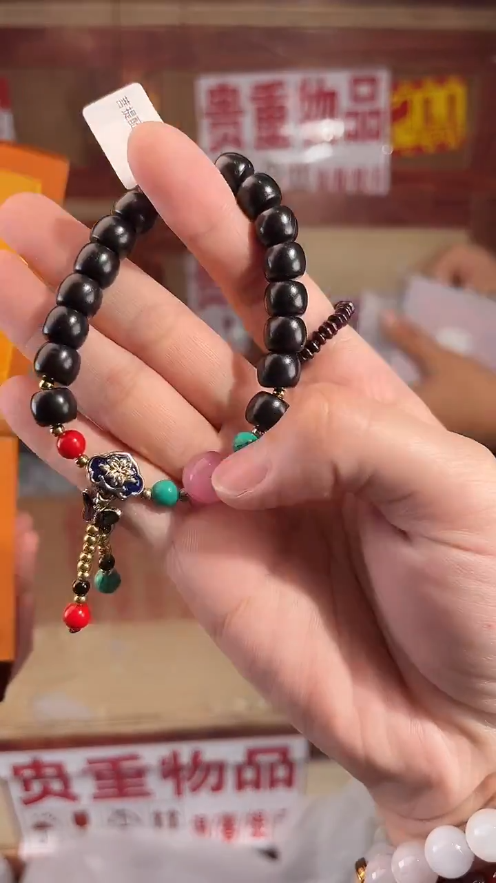 门店撤柜闪购链接（多样性发其一）