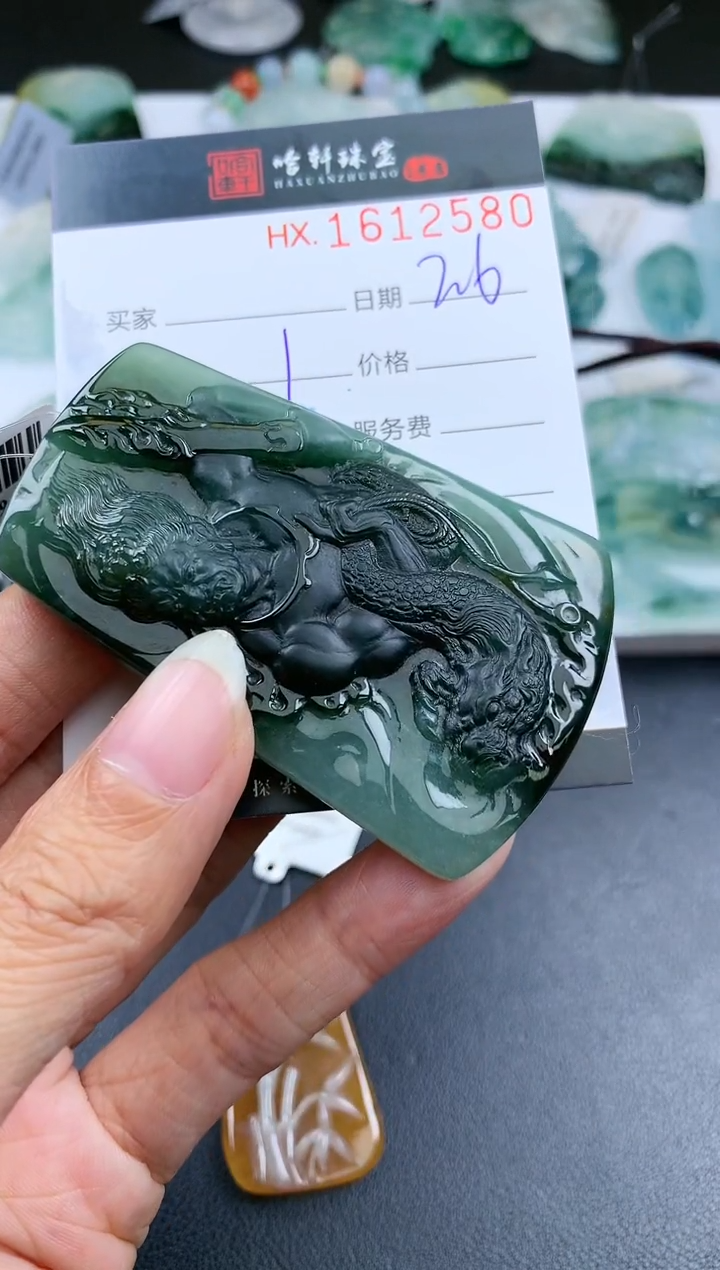 【闪购商品】翡翠挂件未镶嵌哈轩 挂件1