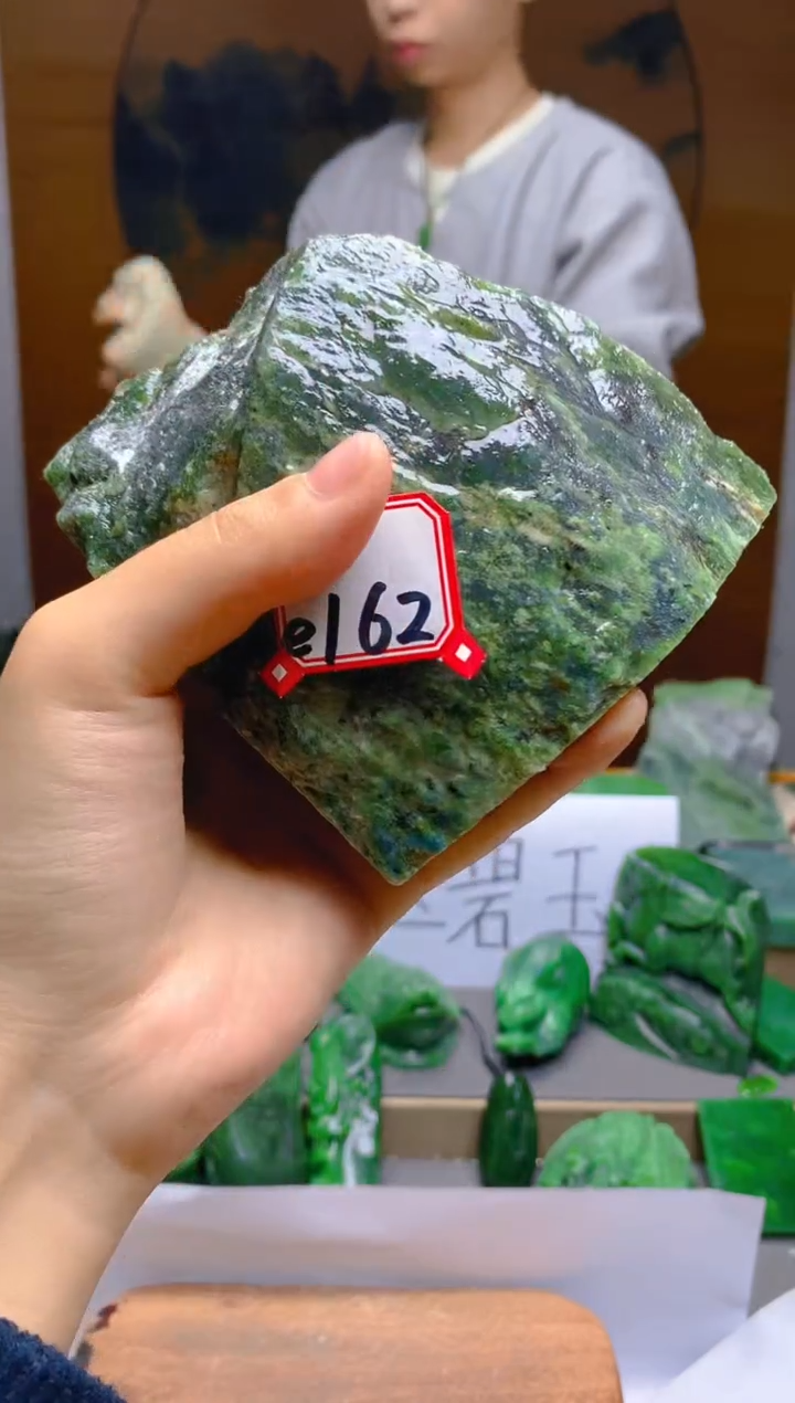 【闪购商品】和田玉（碧玉）珠宝半成品未镶嵌1