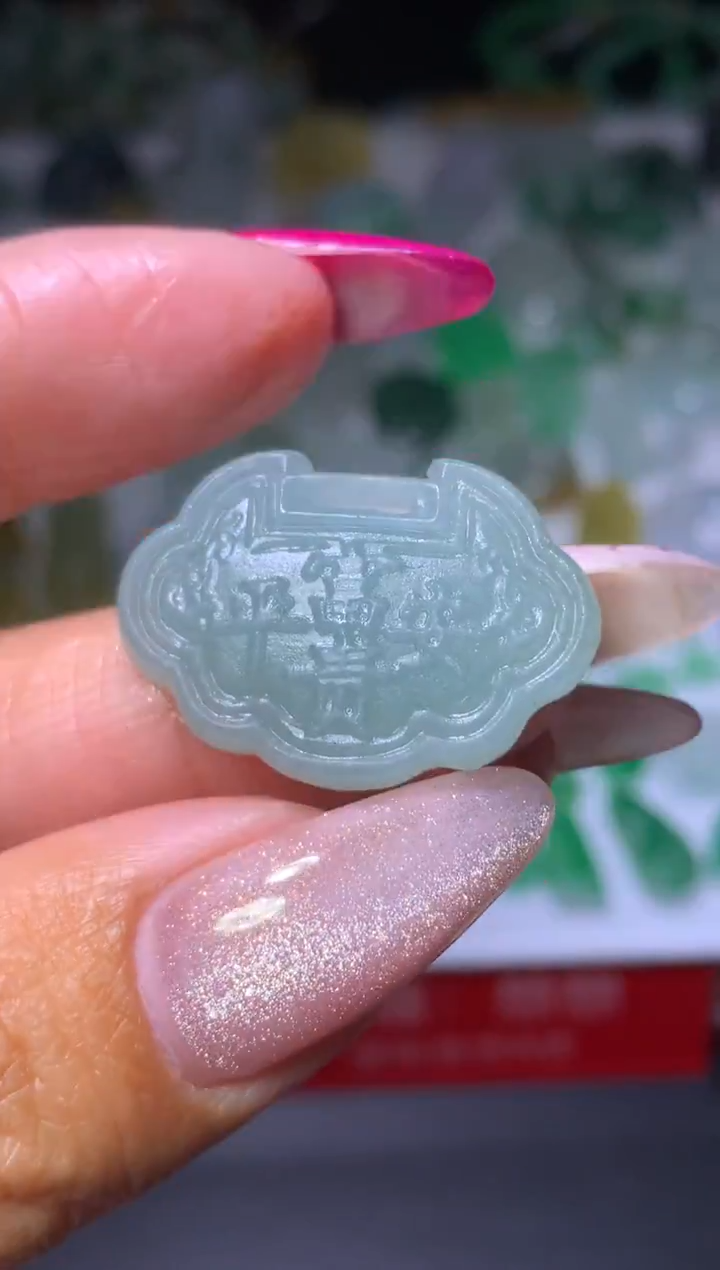 未镶嵌定制翡翠MXX056890