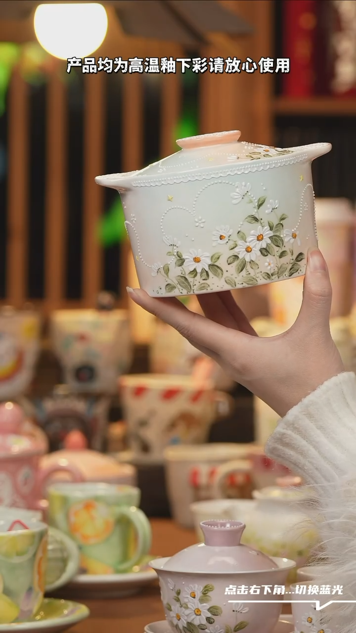 【闪购商品】碗H034设计师文创陶瓷