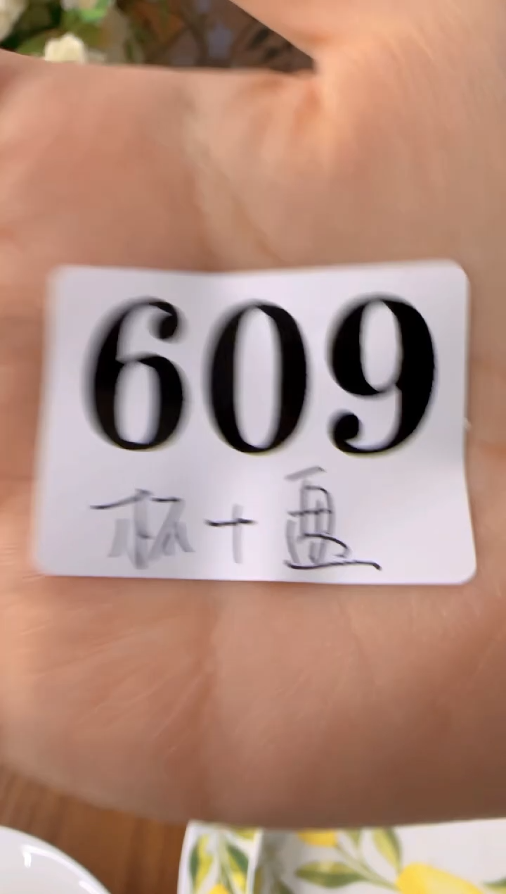 土*皮盘子瓷*************