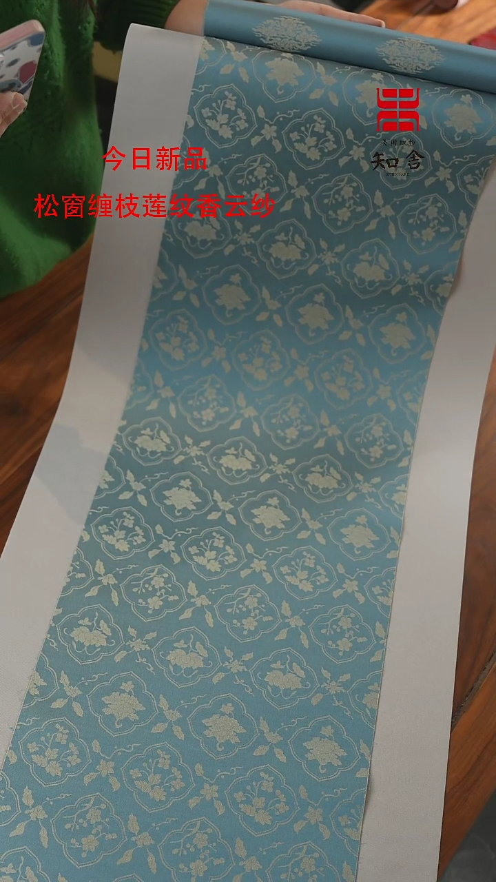 【闪购商品】三米·套组·········