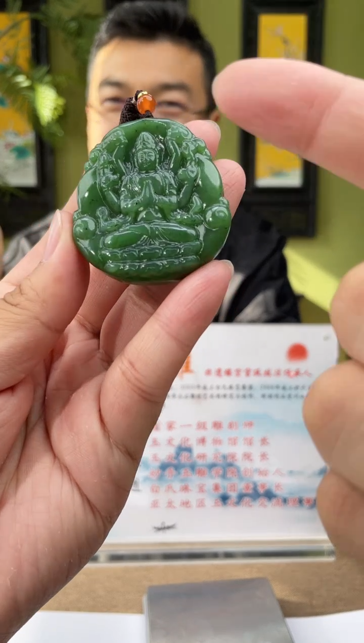 颈饰未镶嵌和田玉多样性发货拍一发一