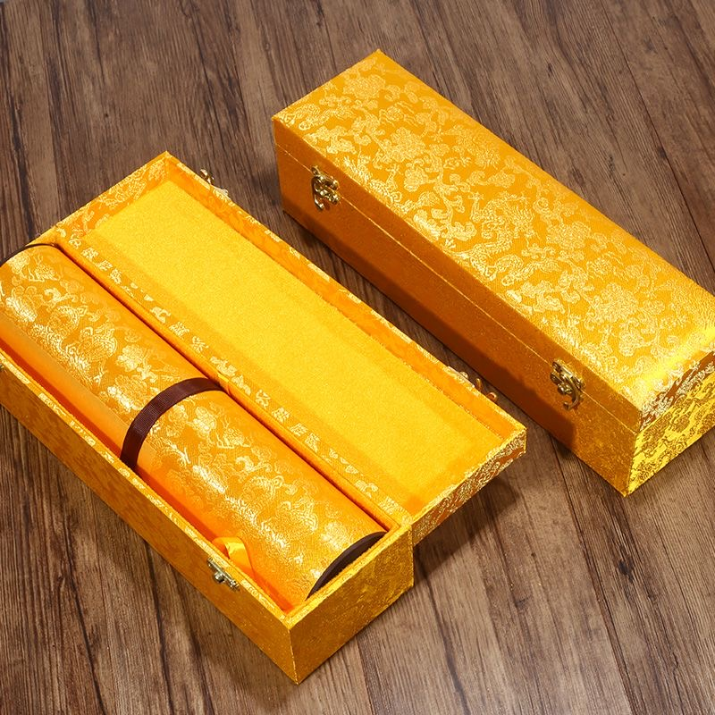 巴金鑫  纯手绘【兰亭集序】1000CM 50CM 金卷书法作品【无框】