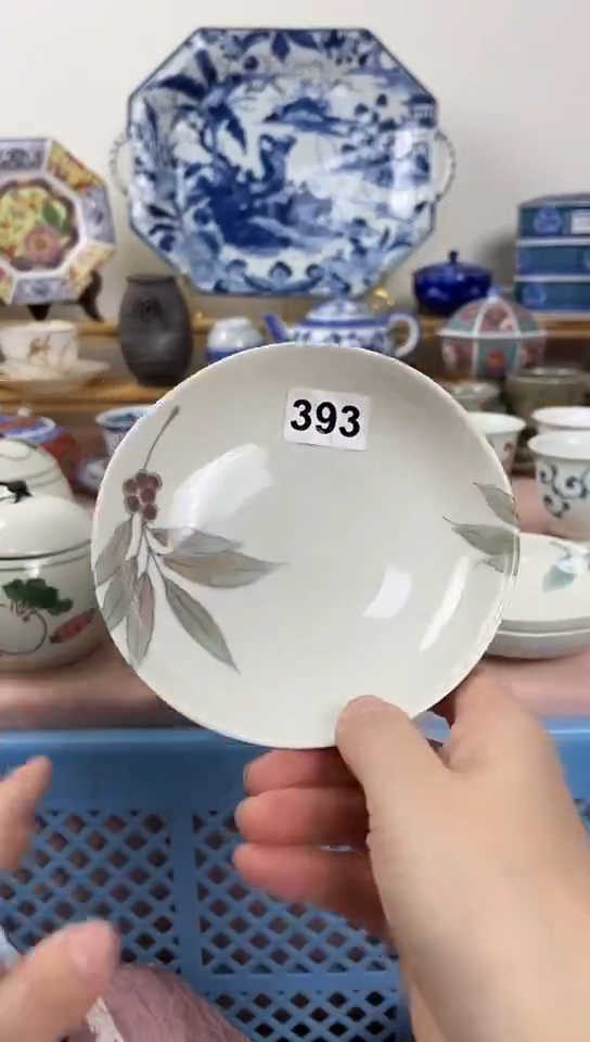 西****学全场满18元包邮393