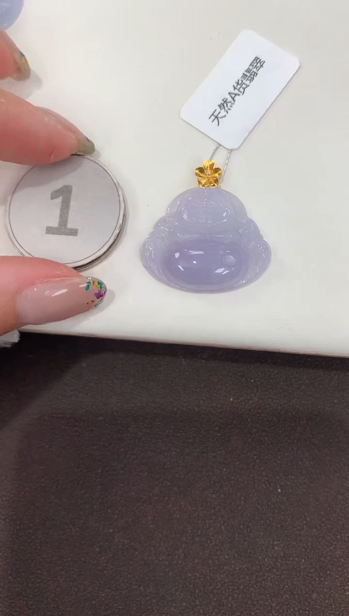 颈饰18K金镶嵌翡翠天然缅甸A货翡翠