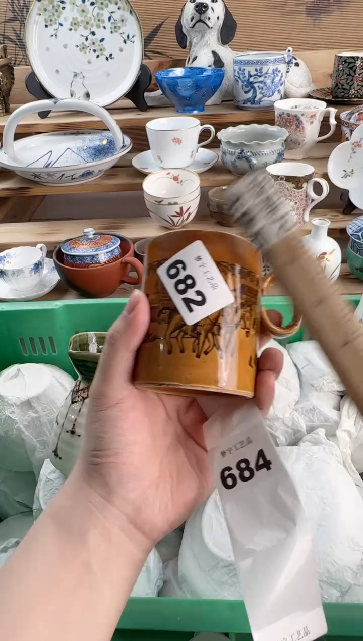 瓷片吴*仪瓷器       682