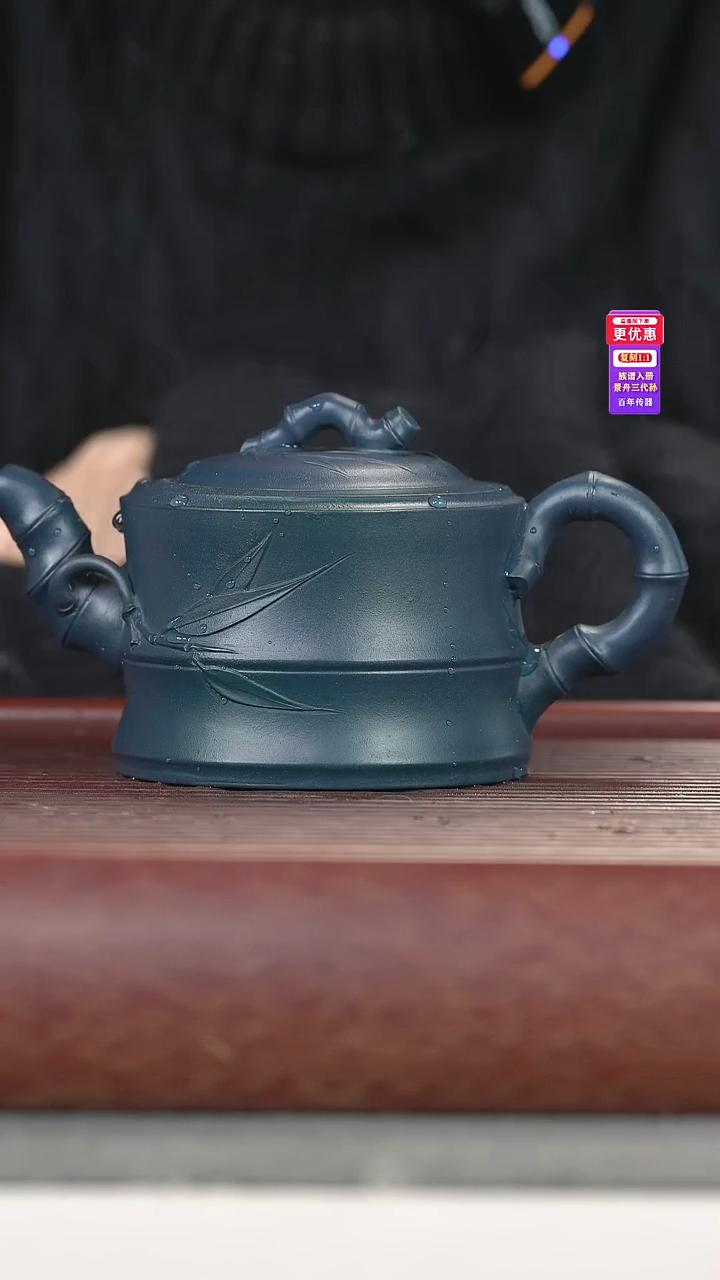 茶壶紫砂紫砂壶紫砂壶