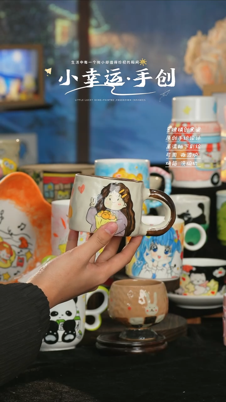 【闪购商品】景德镇纯手工手绘