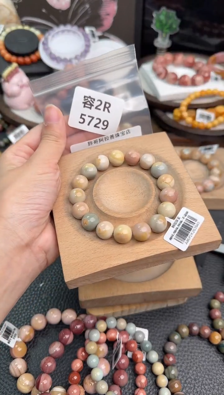 未镶嵌手链石英质玉丢**头2R5729