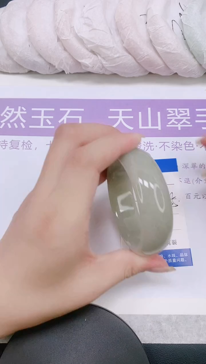 未镶嵌手镯石英质玉多样性发货-2-54/5