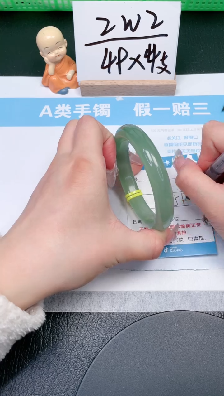 【闪购商品】石英质玉手镯未镶嵌389-59