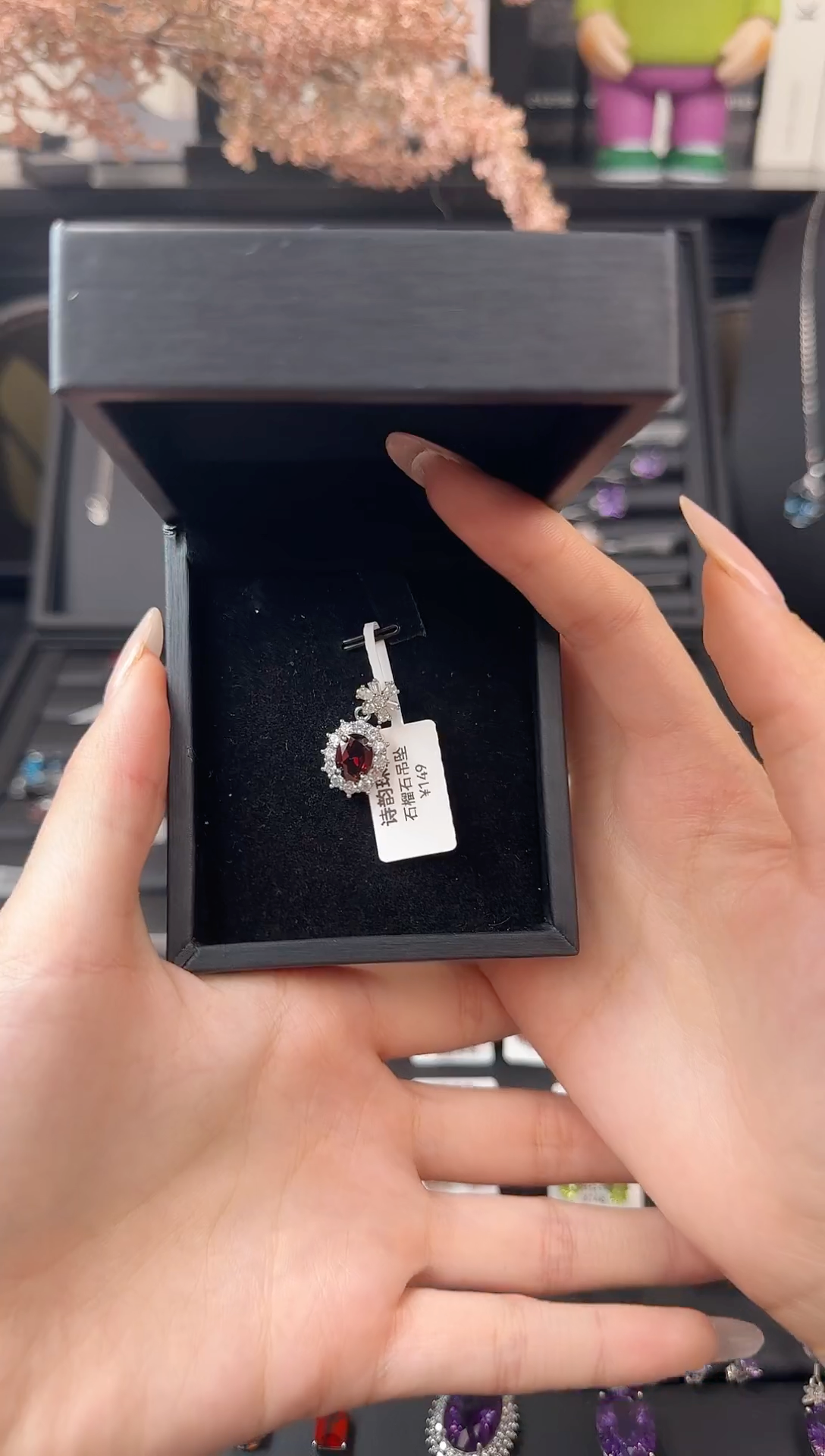 吊坠(不含链)银S925镶嵌石榴石石榴石吊坠