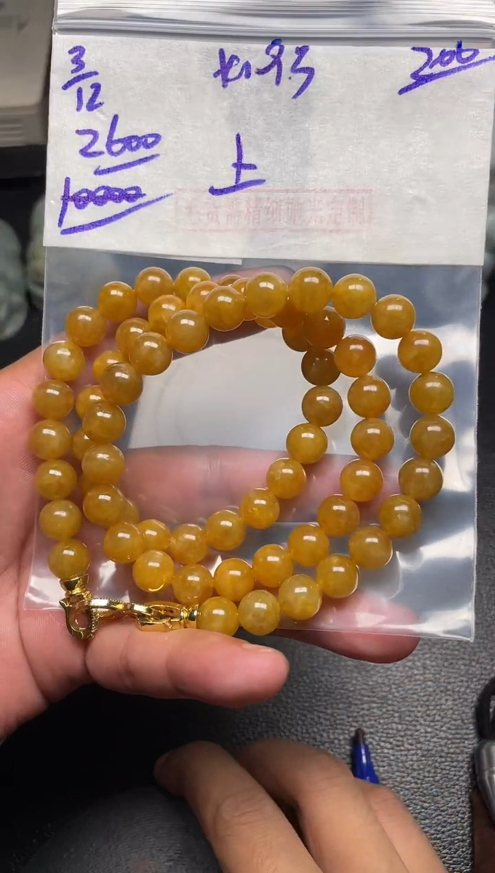 未镶嵌定制翡翠翡翠毛货抛光多样性发货拍一发一