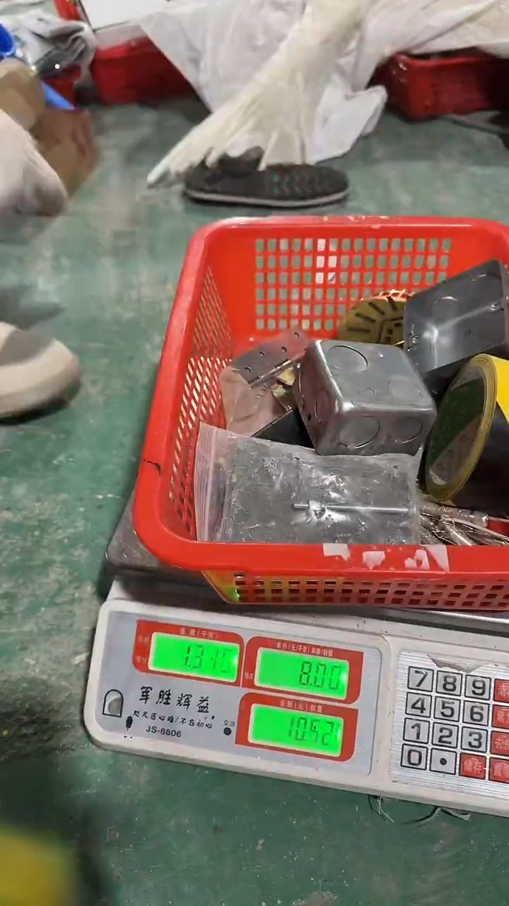 看清下单不退不换316