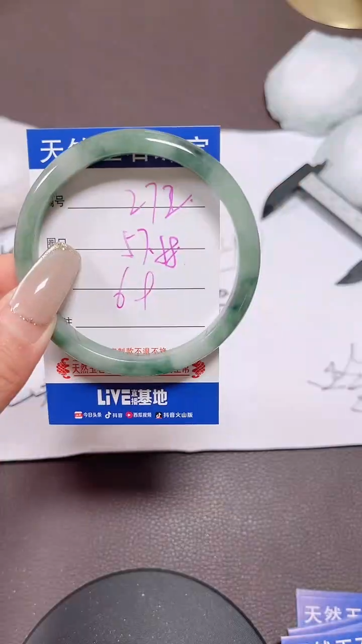 272所见即所得，拍啥发啥