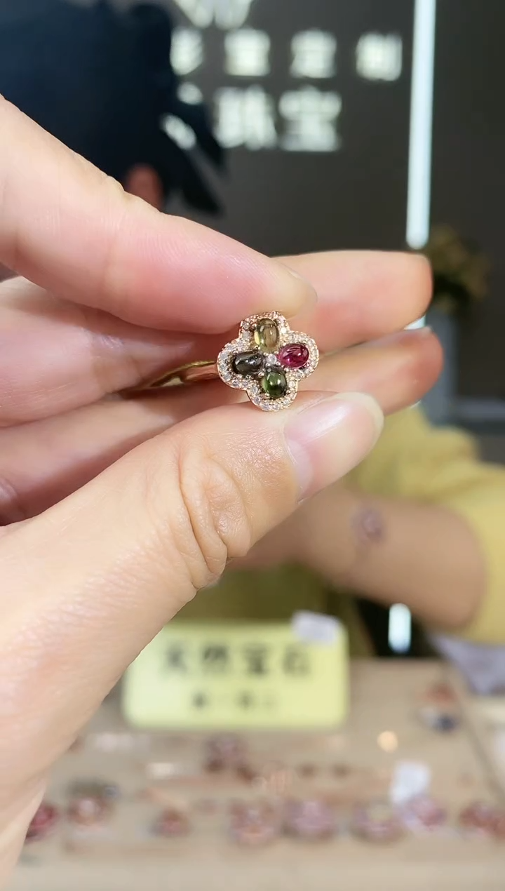 【闪购商品】碧玺手饰银S925镶嵌手饰