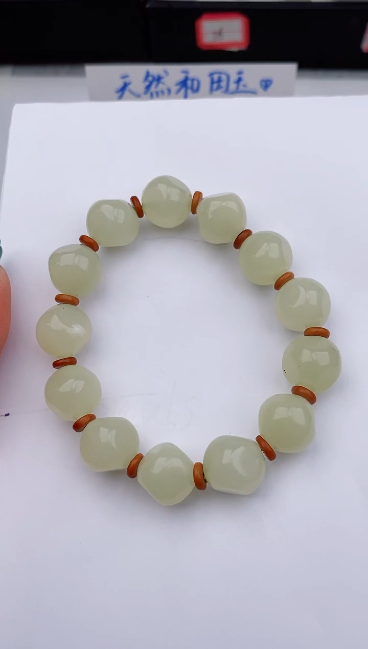 【闪购商品】和田玉手链未镶嵌99微色差T5