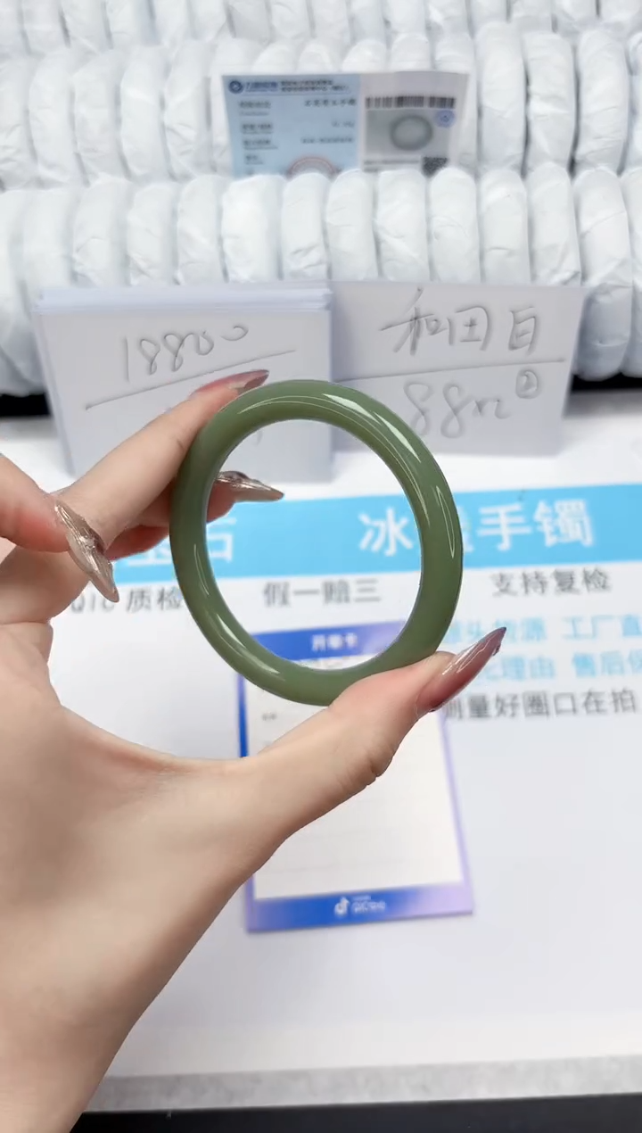 【闪购商品】石英质玉手镯未镶嵌375-56.8