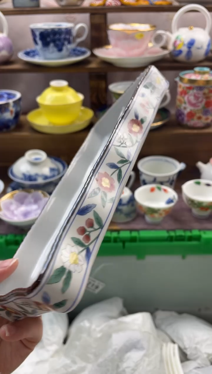 瓷片L**a满20包邮一单一付