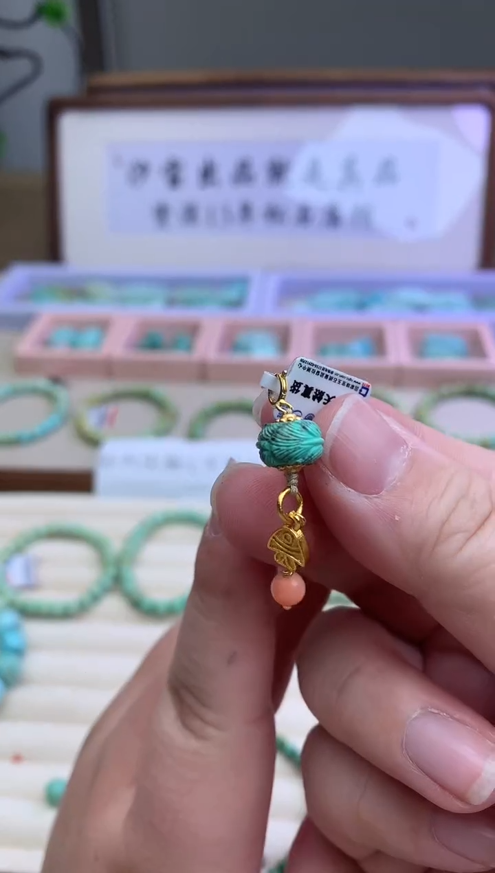 【闪购商品】南红玛瑙挂坠未镶嵌J65